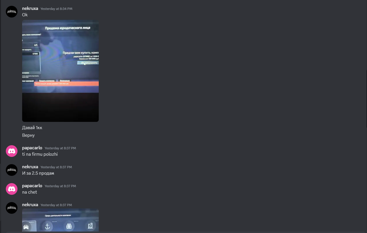freeimage.host