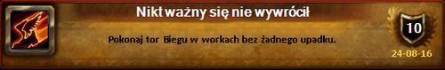 Achievement.2024 08 16.140211