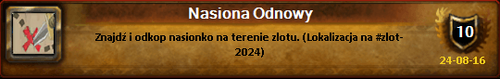 Achievement.2024 08 16.140429