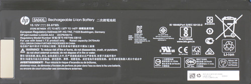 Battery.jpg