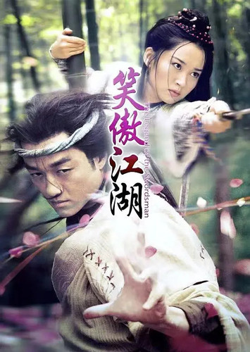 The Legendary Swordsman.jpg