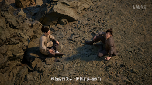 The.Mortal.Ascention.2020.S01E01.2160p.WEB DL.H264.AAC YingWEB.mp4 20240831 020756.748.png