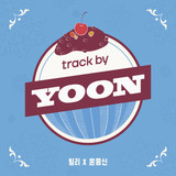04 track by YOON Patbingsu