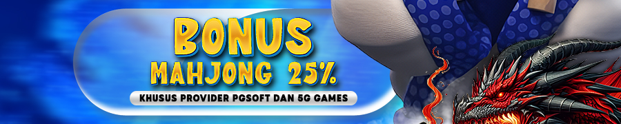 Honda4D BONUS MAHJONG 25%