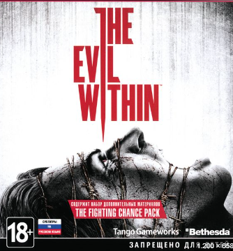 The Evil Within