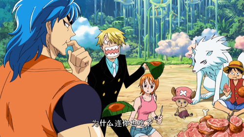 Toriko.S01E01.2011.1080p.CR.WEB DL.H264.AAC RLWeb.mkv snapshot 11.40.700.png