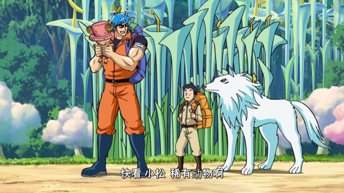 Toriko.S01E01.2011.1080p.CR.WEB DL.H264.AAC RLWeb.mkv snapshot 05.07.577.png