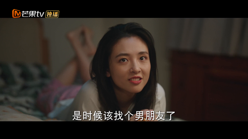 Meet.Yourself.S01E01.2023.2160p.WEB DL.H264.AAC HHWEB.mp4.02.png