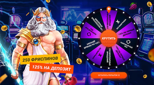 Где Выигрывать Чаще В Онлайн-казино? Рулетка Игра На Деньги В 2024
