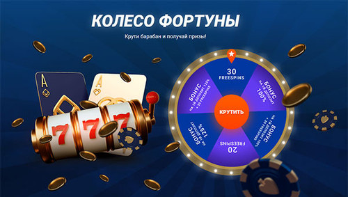 1xbet казино слоты зеркало