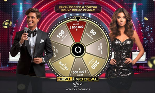 Как Мне Выиграть Много Денег В Онлайн Автоматы? Где Играть В Покер Онлайн На Деньги В 2024