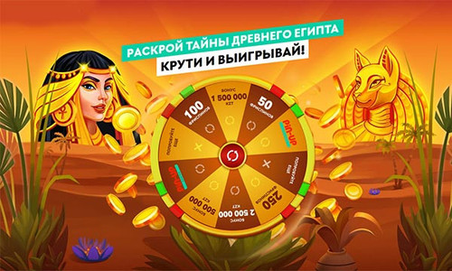 хитрости игры в онлайн казино