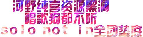 117.141.115.74 0831235422.gif