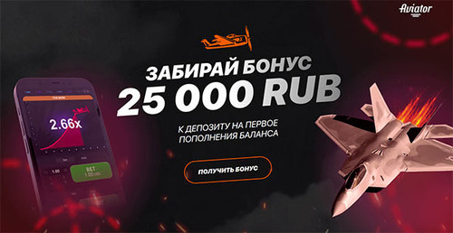 1xbet рабочее зеркало