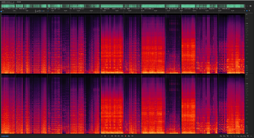 Masayoshi Soken A Realm Reborn Vinyl LP [SQEX 10846 (2021)] MP3 320 CBR pugss.png