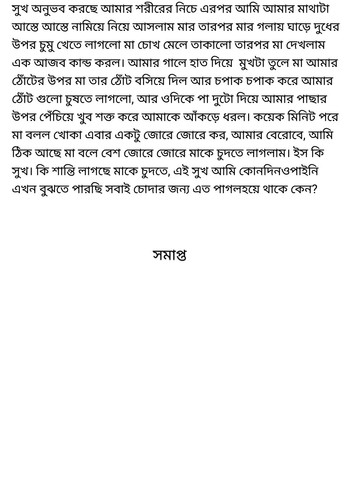 97.jpg