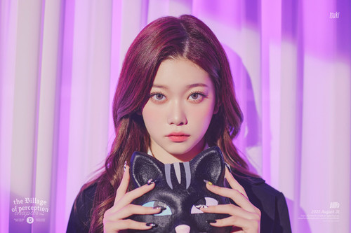 billlie the Billage of perception chapter two 01 tsuki.jpg