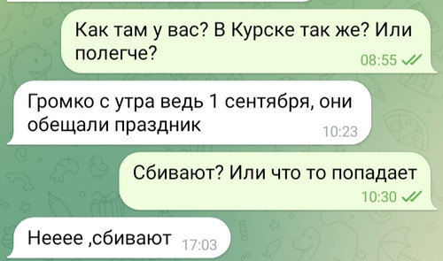 IMG 20240902 073150.jpg