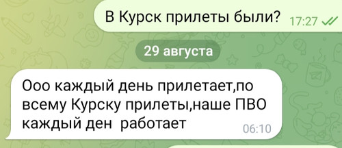 IMG 20240902 082737.jpg