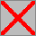 Anti Piracy Barrier.png