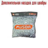 220528751 w600 h600 220528751