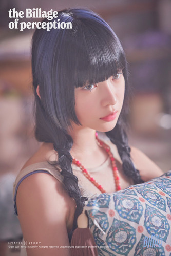 billlie the Billage of perception chapter one 01 haruna.jpg