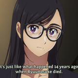 [DAVI] Summer Time Render (2022) S01E06 [4A1AED11].mkv snapshot 07.12 [2024.07.23 16.31.05]