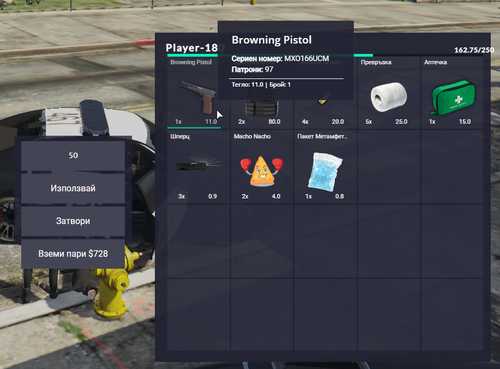 Medal XjVGfeERTf.png