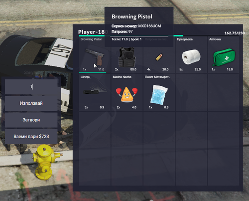 Medal yxCg7Wyya7.png