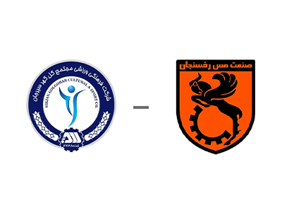فوتبال مس رفسنجان گل گهر.png