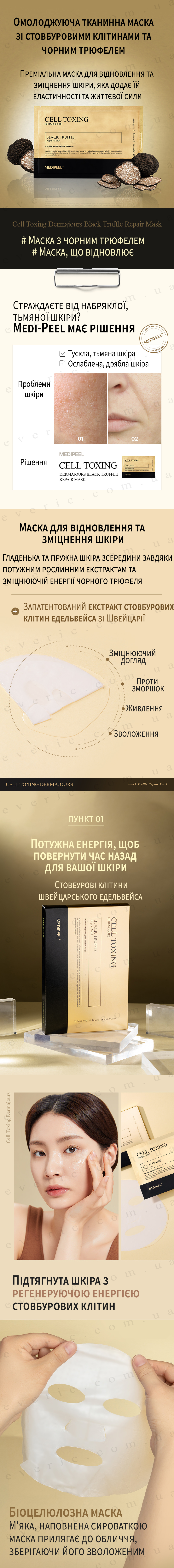 03 копия