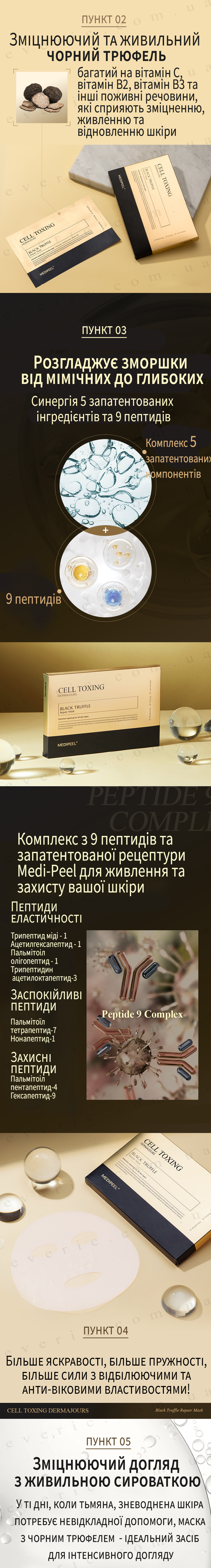 05 копия