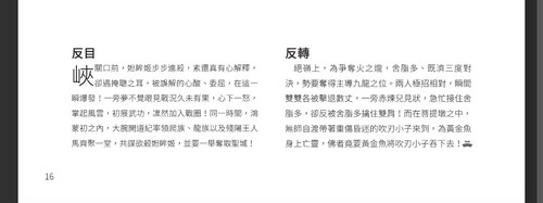 Screenshot 2024 09 19 10 03 50 47 40deb401b9ffe8e1df2f1cc5ba480b12.jpg