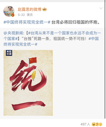 2F674891 7CFB 45CE 8A09 57C113384D58.jpg