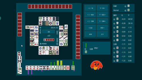 chrome EcTr9mueAj.png