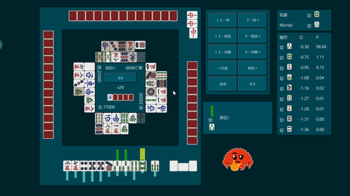 chrome AQ53G02pGo.png