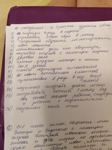 1726682456 486883051.jpg