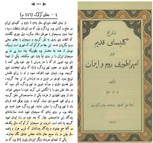 GXywU rWoAAv0Md?format=jpg.jpg