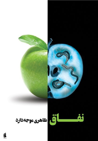 GX0Ss ZWoAADmuz?format=jpg.jpg