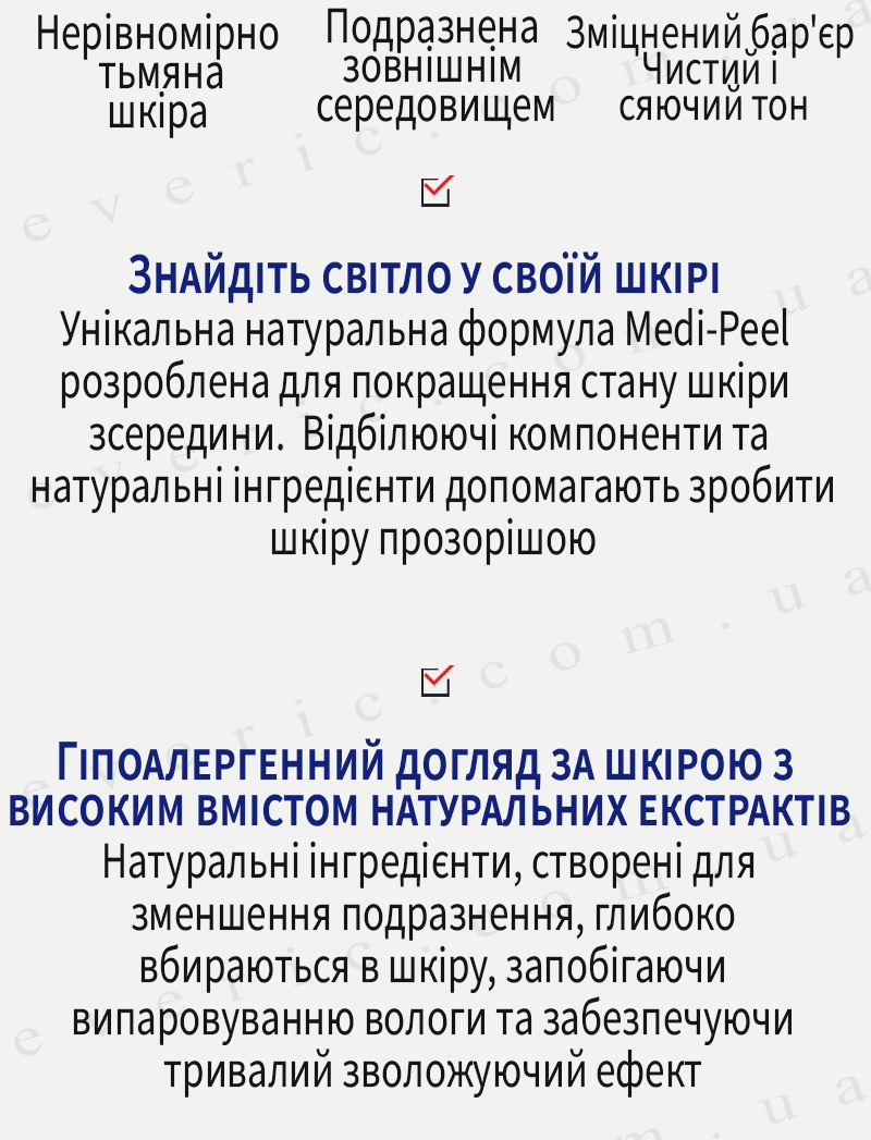 07 копия