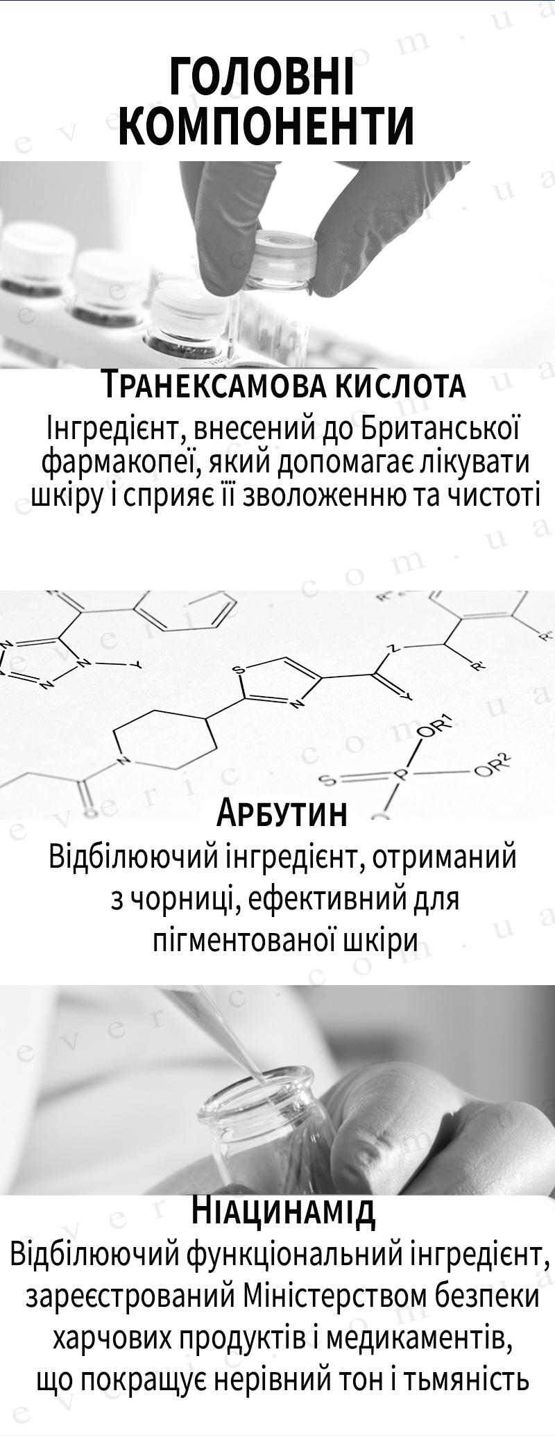 05 копия