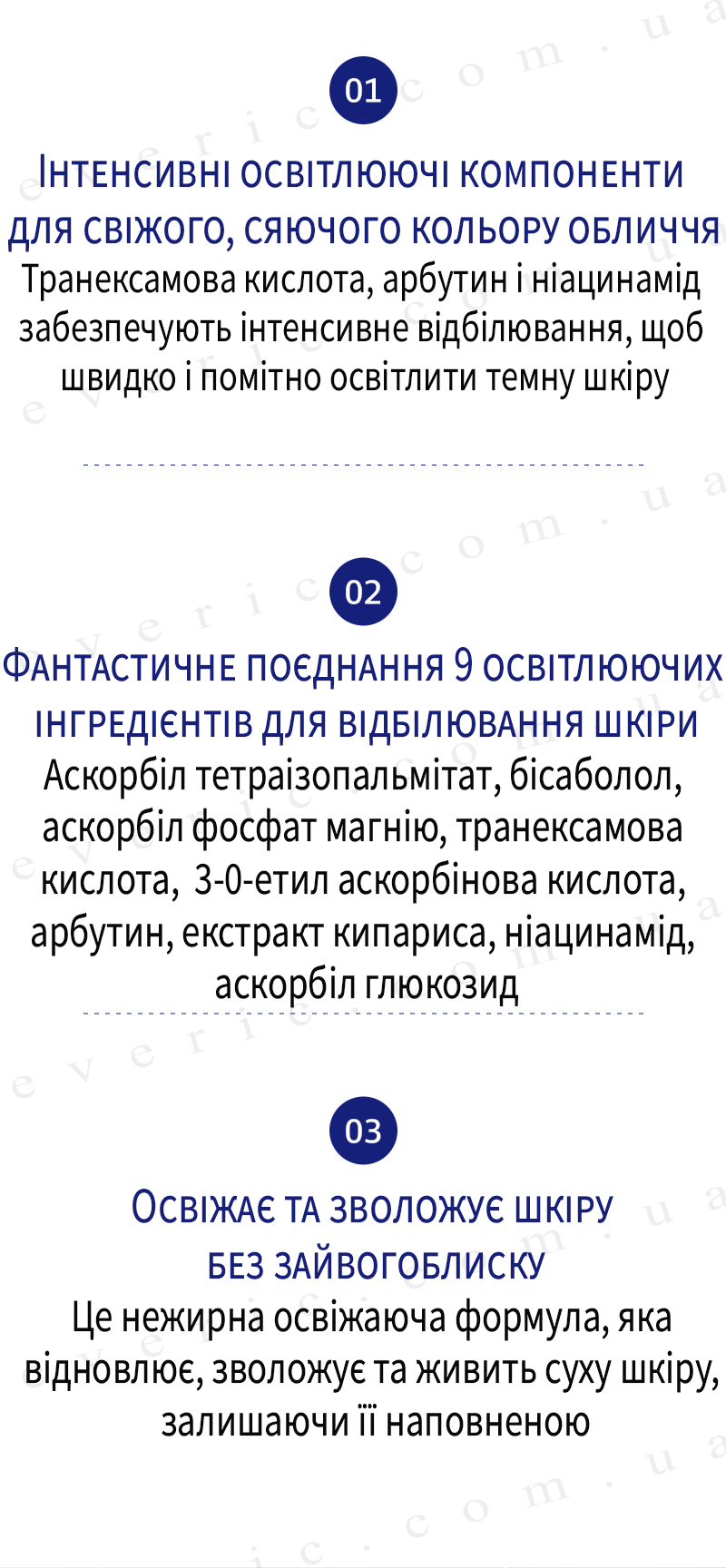 03 копия