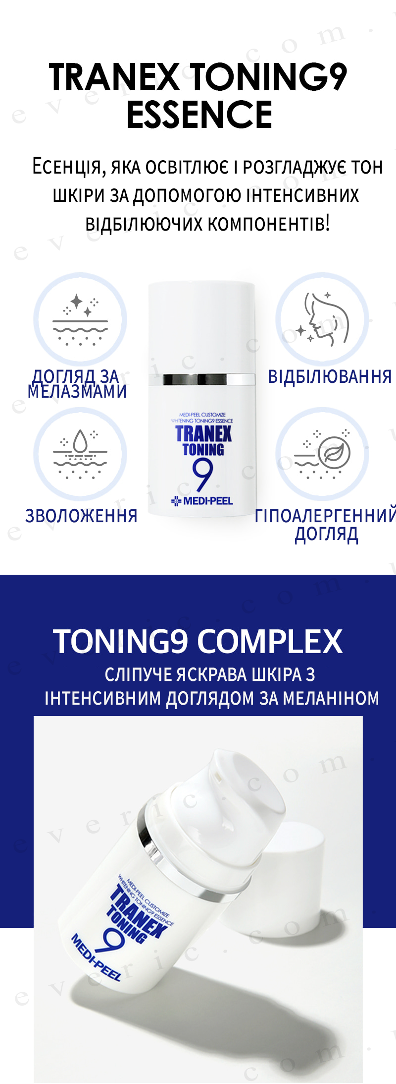 02 копия