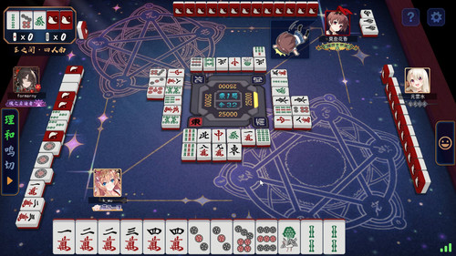 Jantama MahjongSoul cu4hpKHzW5.jpg