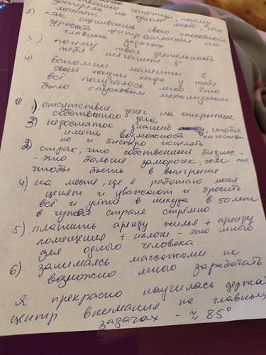 1726675549 1035456511.jpg