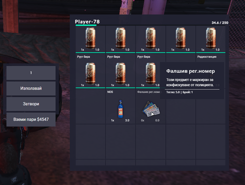 Medal J3OBBL7mb4.png