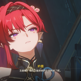 吟霖 只能把他們全部幹掉 鳴潮