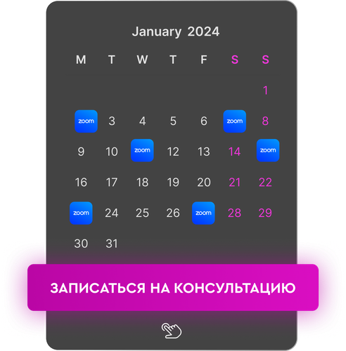 Group 1321315709.png