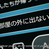 Lockdown Zone Level X S01E01 Confinement WEBDL 1080p.mkv snapshot 03.56 [2024.09.19 16.04.54]