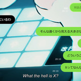 Lockdown Zone Level X S01E01 Confinement WEBDL 1080p.mkv snapshot 09.58 [2024.09.19 15.52.56]